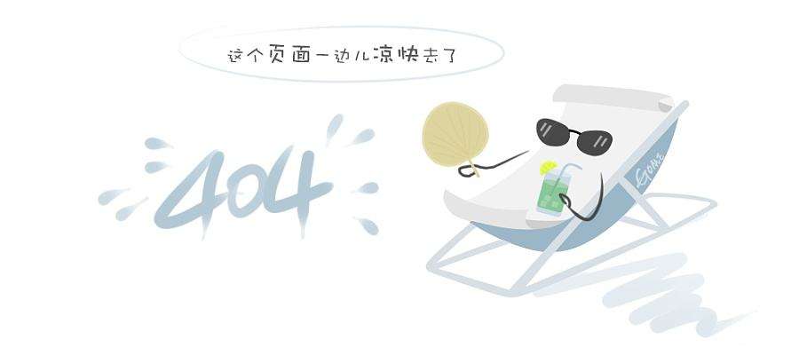 �������ݡ���ƽ�н���2023��·����ʤ���� �������ݡ���ƽ�н���2023��·����ʤ����